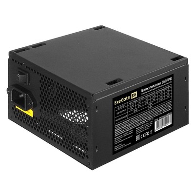 Блок питания ExeGate  650W 650PPE ATX ( кабель 220V в комплекте) EX260644RUS-PC