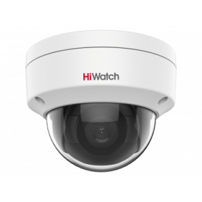 Камера HiWatch IPC-D042-G2/S (4mm) 4Мп уличная купольная мини IP-камера