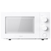 Микроволновая печь Xiaomi Microwave Oven RU (20 л, 700 Вт, переключатели поворотный механизм, белая) (BHR7405RU)