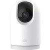 Видеокамера Xiaomi Mi Home Security Camera 360° 2K Pro, белая (BHR4193GL)