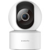 IP-видеокамера Xiaomi Smart Camera C200 (BHR6766GL)