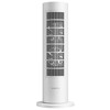 Обогреватель Xiaomi Smart Tower Heater Lite (2000 Вт, 20 м², тепловентилятор) (BHR6101EU)