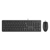 Комплект клавиатура+мышь проводная A4Tech KR-3330S, silent 