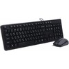 Комплект клавиатура+мышь проводная A4Tech KK-3330