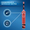 Зубная щетка Braun Oral-B Vitality D100.413 Kids Cars