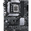 Материнская плата ASUS PRIME B660-PLUS D4, LGA1700, B660, 4*DDR4, DP+ D-Sub + HDMI, CrossFireX, SATA3 + RAID, Audio, Gb LAN, USB 3.2*6, USB 2.0*6, COM*1 header (w/o cable), ATX; 90MB18X0-M0EAY0