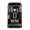 Кофемашина DeLonghi Magnifica Start ECAM22.112.B (кофе зерновой, молотый/ 1450 Вт/ 1.8 л/ капучинатор/ 2 напитка)